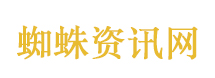曝张雪峰立过遗嘱了